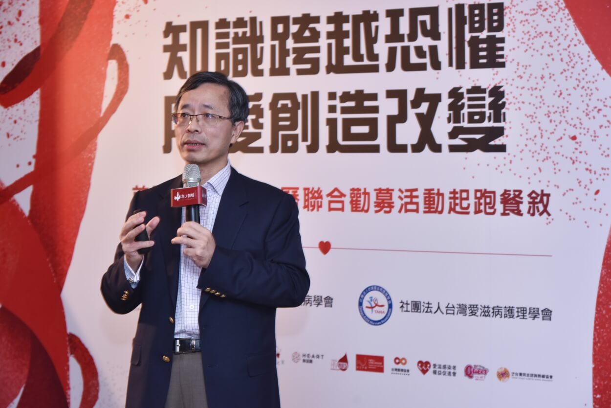 台灣愛滋病學會理事長洪健清說明，台灣愛 ... ，只要有過性行為就應該要篩檢。